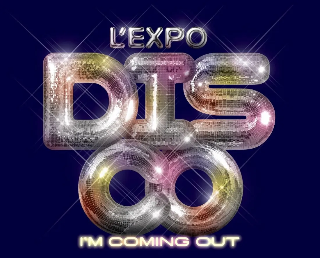 Image d'illustration