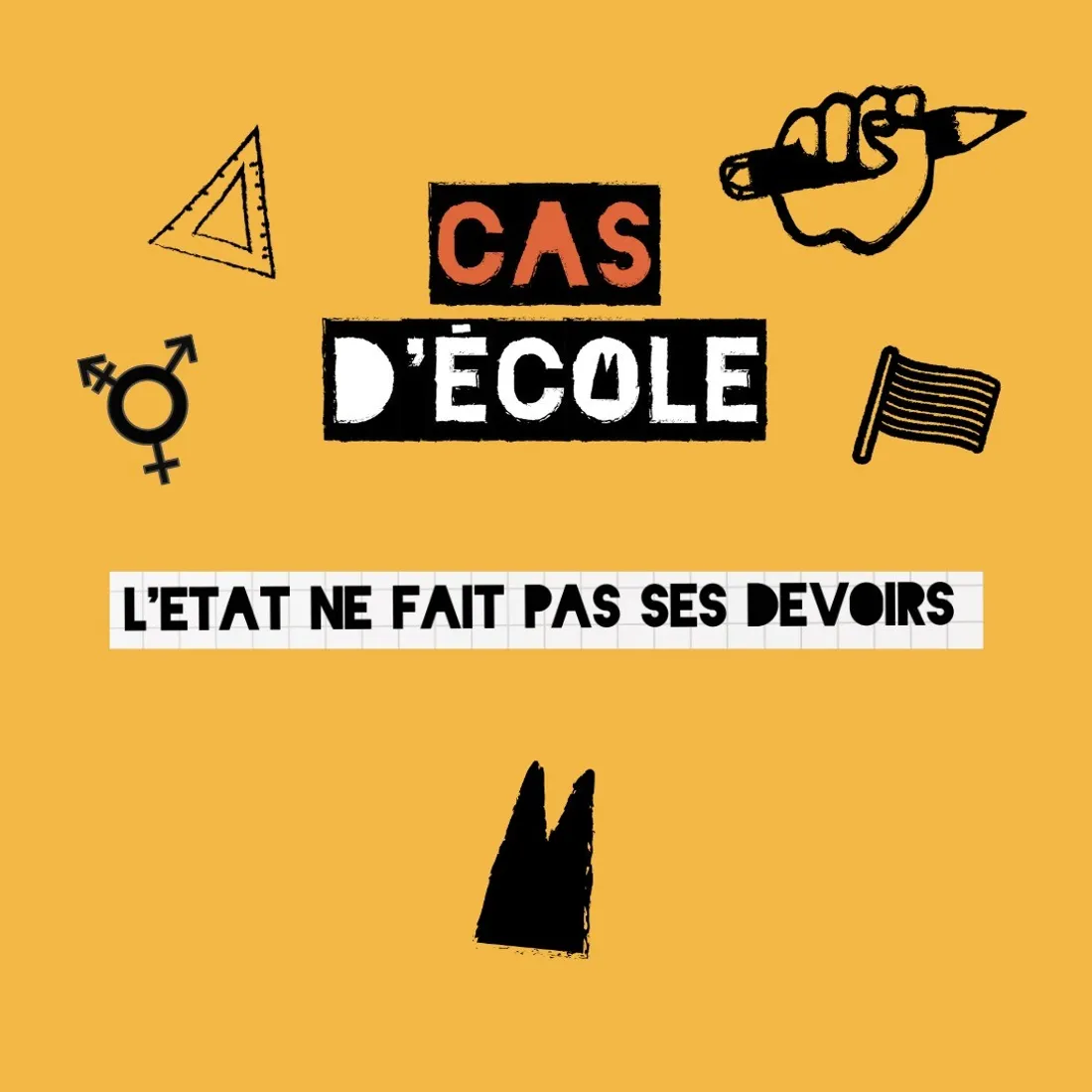 Cas d'école