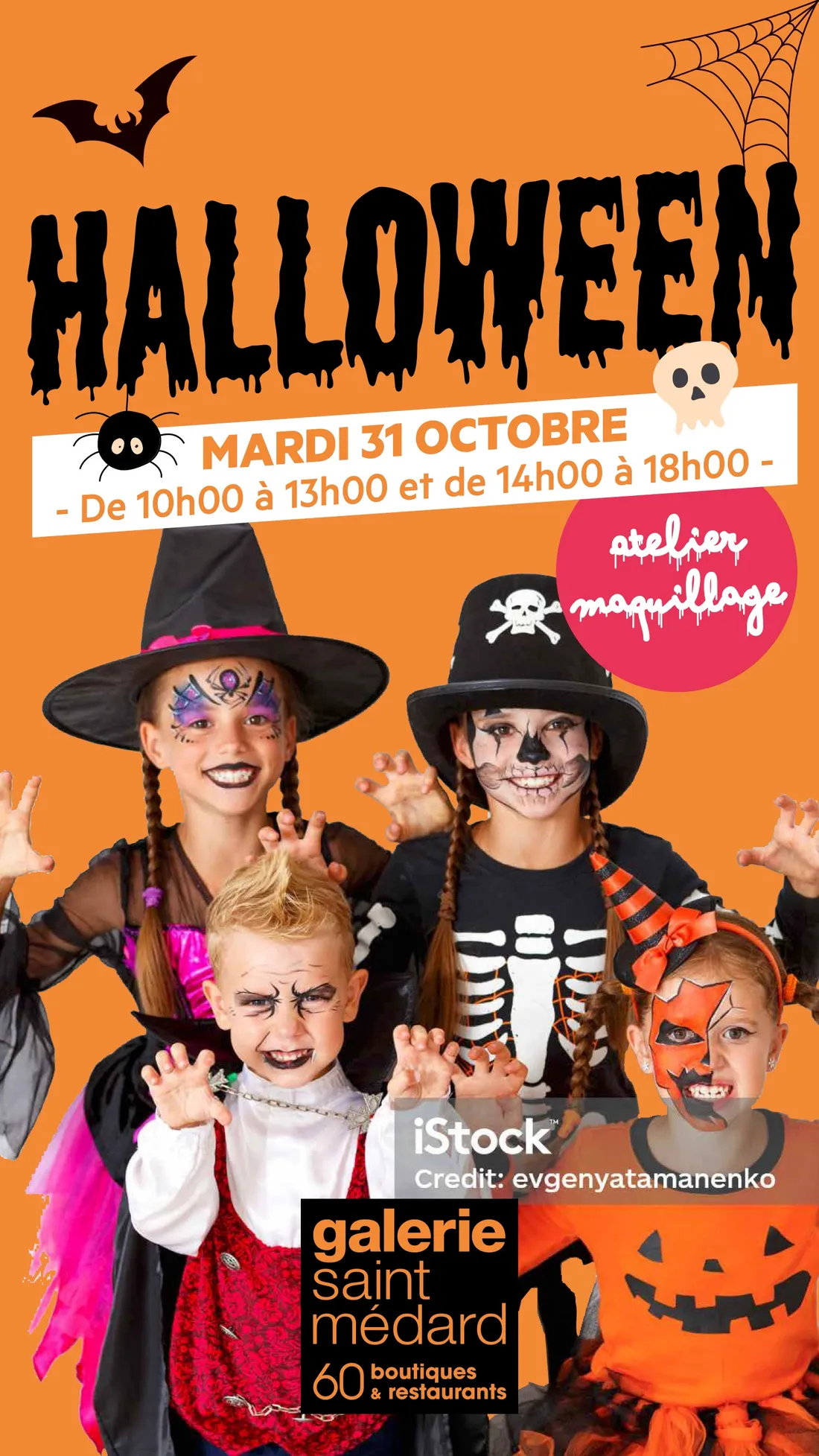 Galerie Saint-Médard