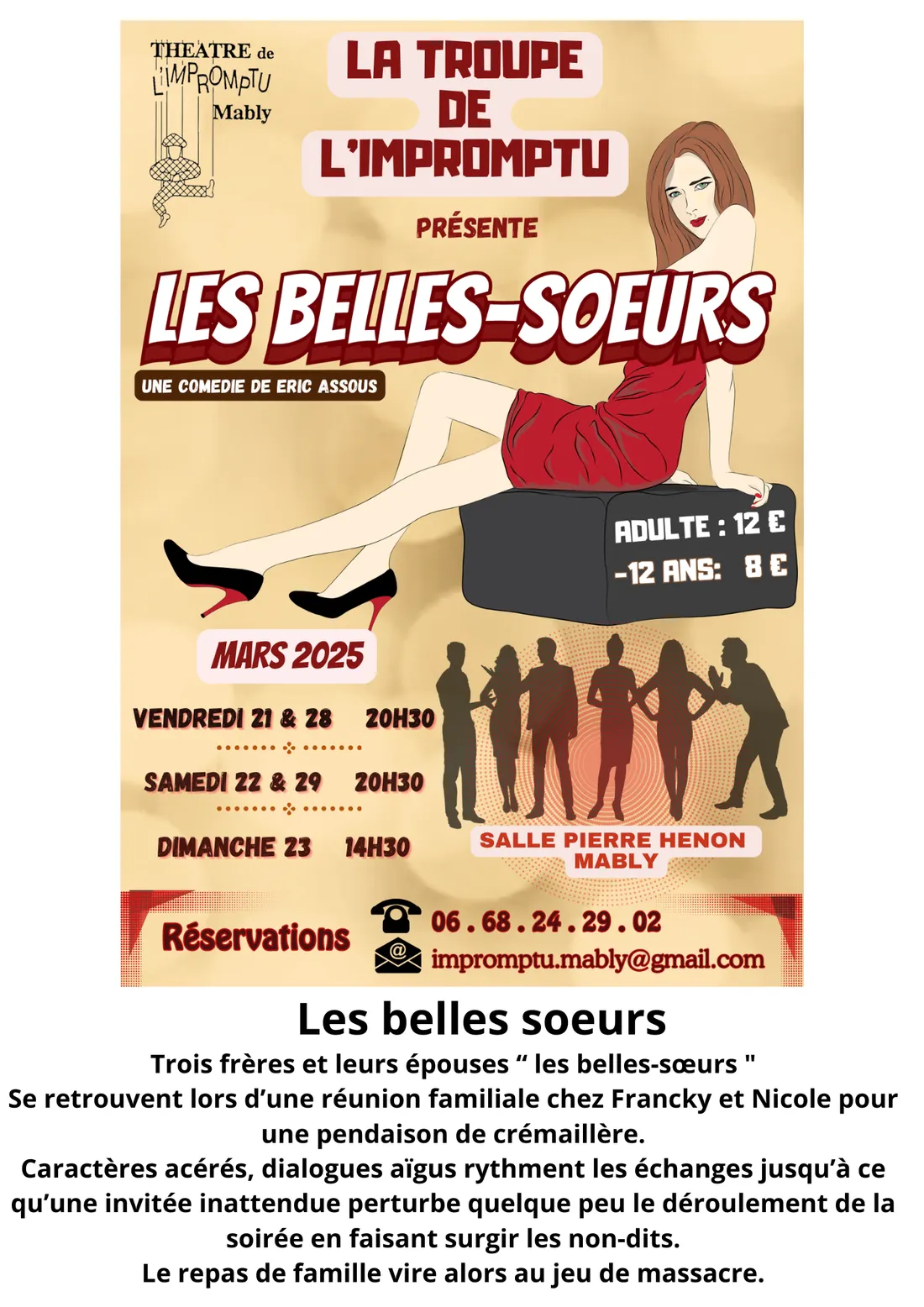 Théâtre "Les belles-soeurs" à Mably