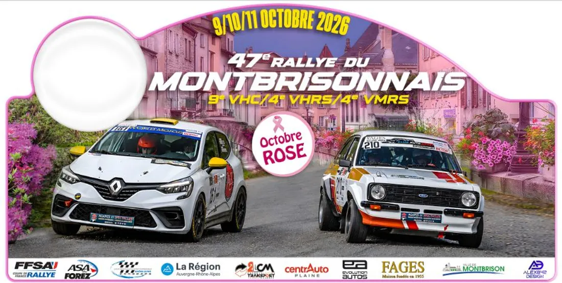 47e Rallye du Montbrisonnais
