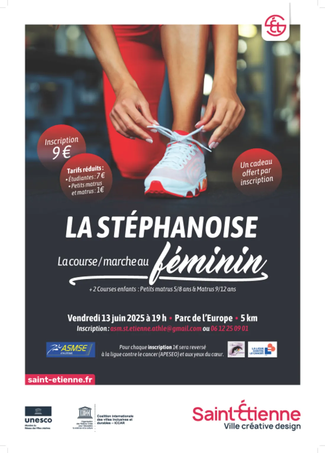 La Stéphanoise 2025