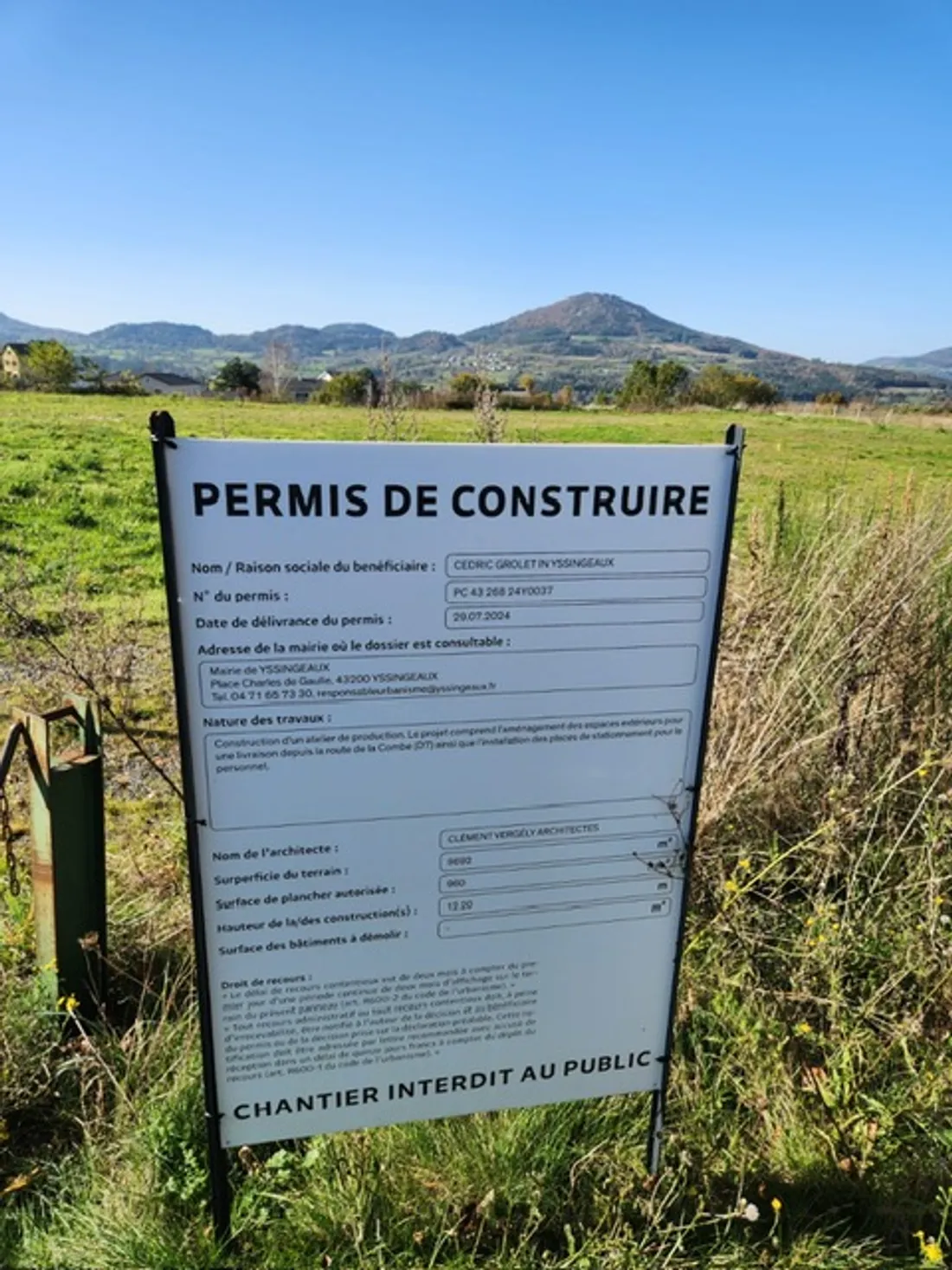 Le site sur lequel va s'implanter Cédric Grolet.