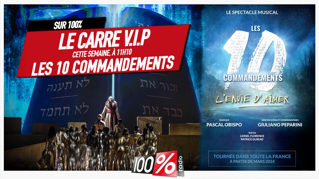 Le Carré VIP de Wilfried Avec LES 10 COMMANDEMENTS