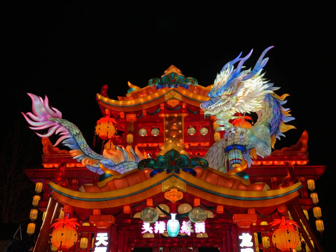  2 600 lanternes traditionnelles seront installées