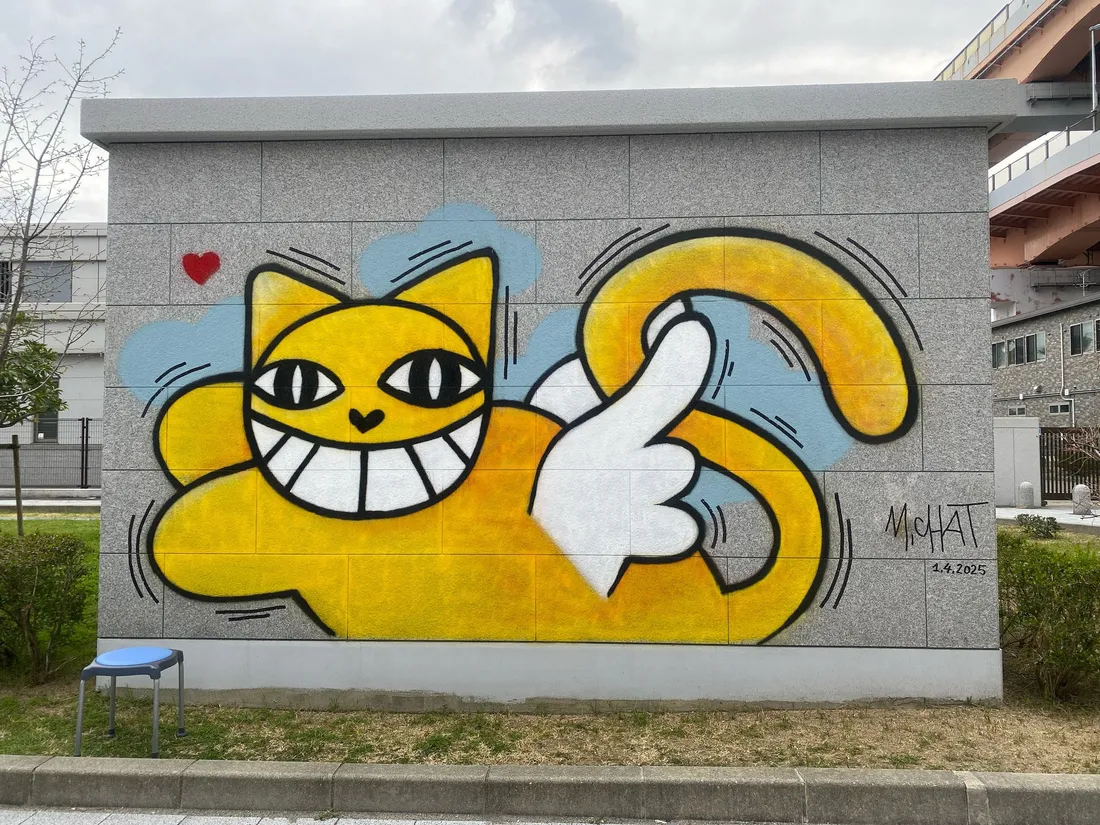 M.Chat Montpellier