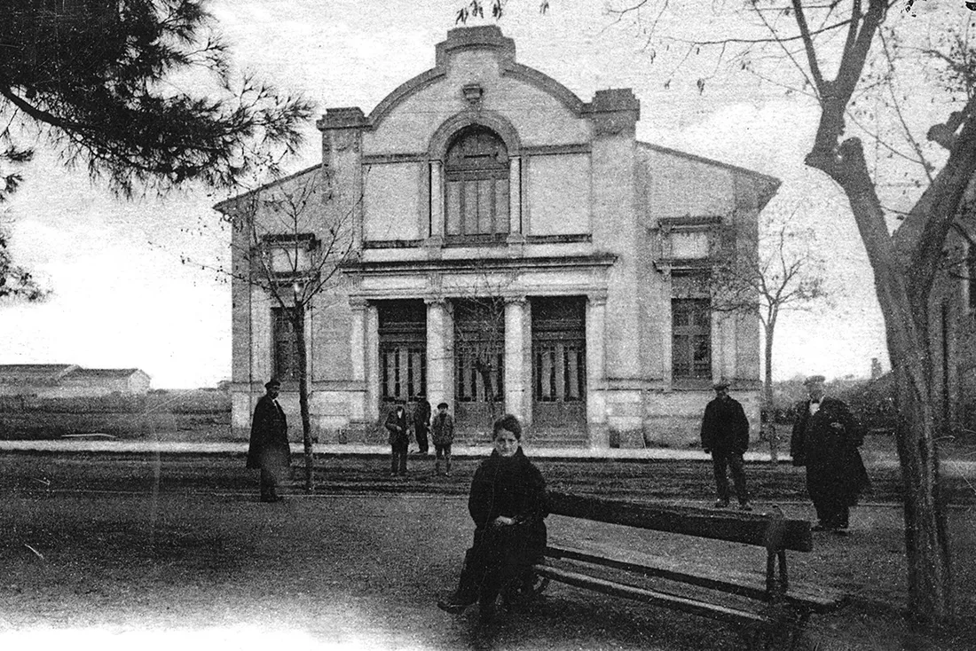 Théâtre Henri Maurin