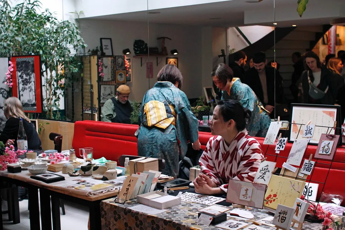 La Nuit Japonaise édition 2023