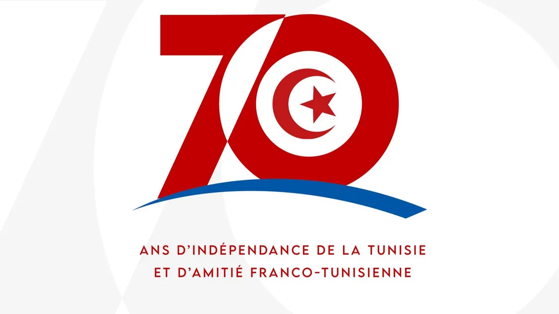 La France salue les 70 ans de la diplomatie tunisienne !