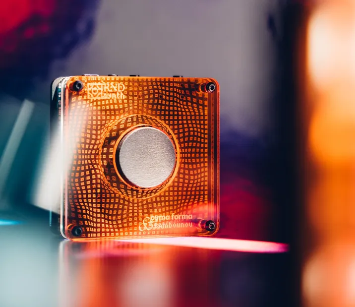 1 bouton, 4 milliards de possibilités