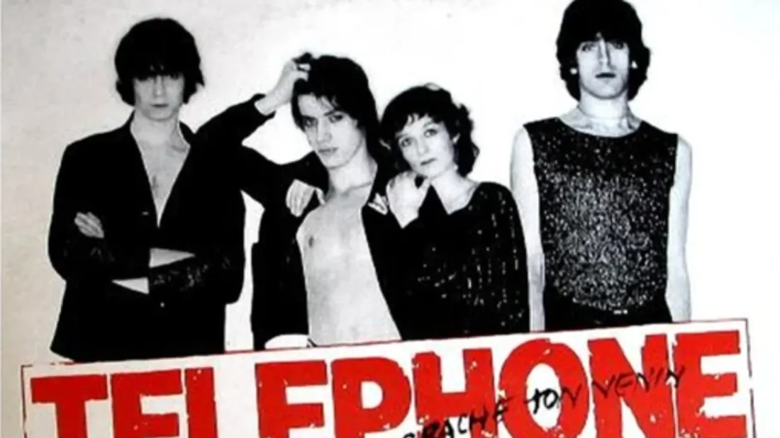 FORUM
