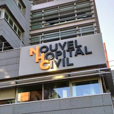 NHC Nouvel Hopital Civil Strasbourg façade enseigne