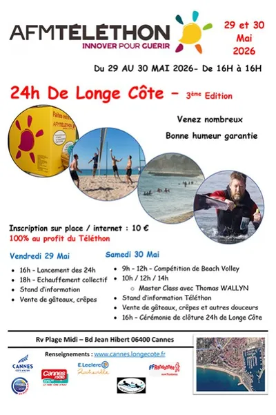 PARTENARIAT : LES 24H DE LONGE CÔTE AU PROFIT DU AFM-TELETHON 