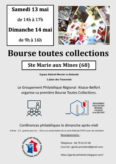 Manifestation philatélique