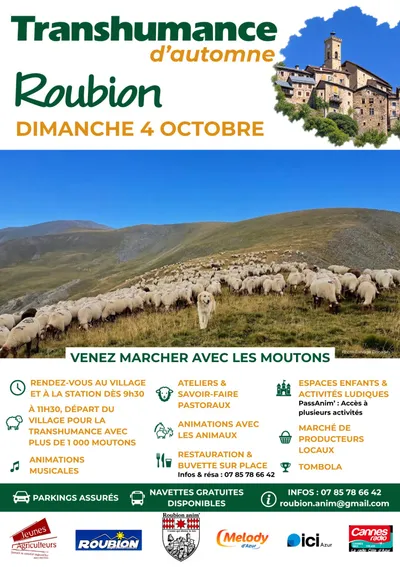 ROUBION 