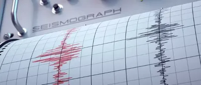 Un tremblement de terre 