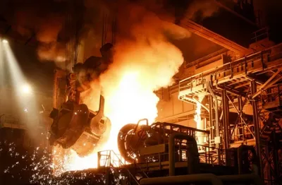 Sidérurgie 