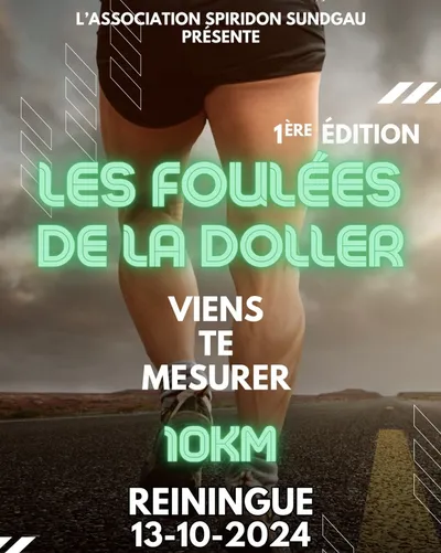 Les foulées de la Doller