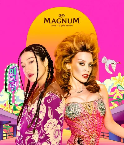 Kylie Minogue à la Plage Magnum pour le Festival de Cannes