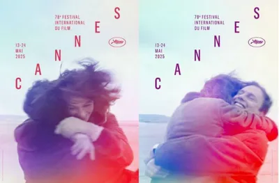 La cérémonie d’ouverture du 78ème festival de Cannes