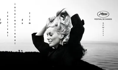  L’affiche officielle de la 76e édition du Festival de Cannes 