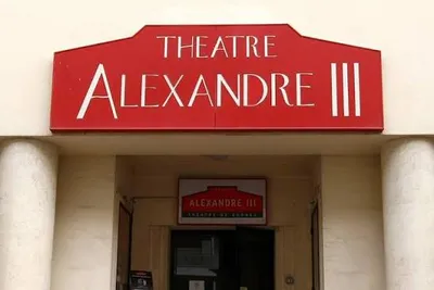 Cannes : un théâtre au nom de Philippe Bouvard