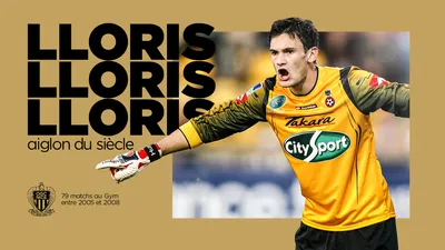 MATCH OGC NICE VS OL : Hugo Lloris à l’honneur samedi