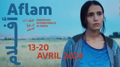 Festival Aflam à Marseille : une célébration de la diversité...
