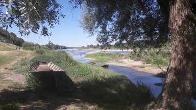 Avez-vous trouvé un nom pour les habitants du Centre-Val de Loire ?