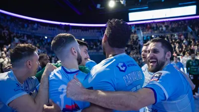 Le C'CMHB fixé pour cet été 