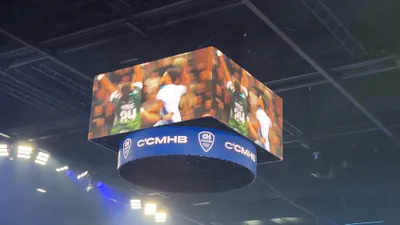 Le C'CMBM a perdu sa boussole, le C'CMHB se cherche