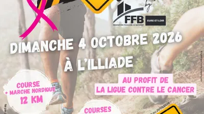 Courez pour la bonne cause à La Bâti Run avec Intensité !