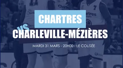 Jouez et soutenez le C'CMBM face à Charleville-Mézières avec...