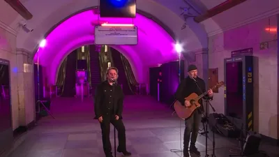 La version réécrite de « Beautiful Day » interprétée lors des...