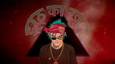 Gorillaz dévoile une collaboration inattendue sur son nouvel inédit