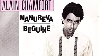 "Manureva" : quand Gainsbourg trouve l’inspiration dans une tragédie 