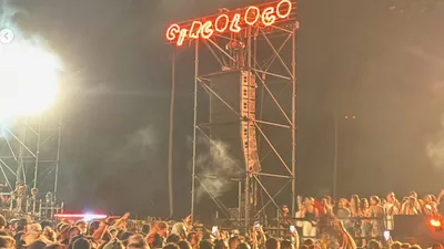 Circoloco revient à Paris : le rendez-vous électro de l'année