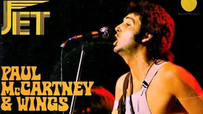 Il était une fois : "Jet" par Paul McCartney & Wings