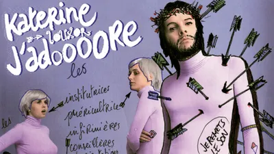 "Louxor J’Adore", la boucle magique de Garraud pour Philippe Katerine