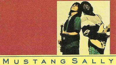 Il était une fois : Mustang Sally par Buddy Guy & Jeff Beck