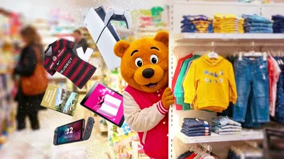 Gagnez des cadeaux avec "Toulouse commerces en fête" !