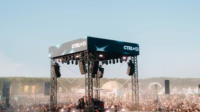 Garorock : 21 nouveaux noms dévoilés pour la 30ème édition