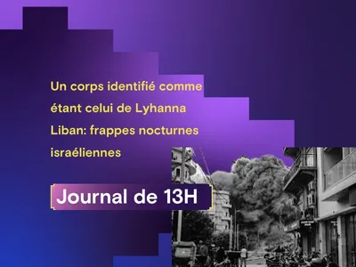 Un corps identifié comme étant celui de Lyhanna, Liban: frappes...