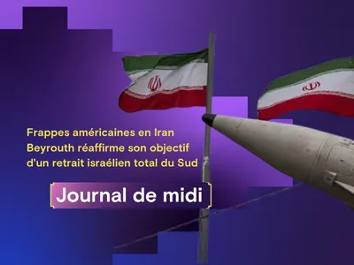 Frappes américaines en Iran, Beyrouth réaffirme son objectif d'un...