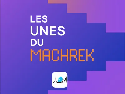 Déclaration du Sommet de Manama, Liban: manœuvre diplomatique avec...