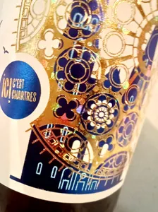 La “Meilleure bière du Monde” rhabillée pour cet été et encore...