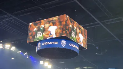 Le C'CMBM a perdu sa boussole, le C'CMHB se cherche