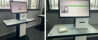 Votre livre en libre service à Chartres