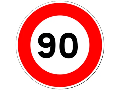Attention : la limitation de vitesse sur la Francilienne va bientôt...