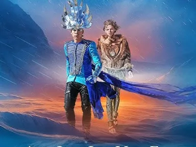 SG Lewis rejoint la très longue liste des remix officiel d'empire...